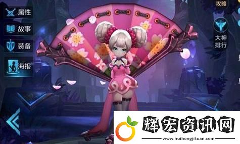 和平精英全球冠軍杯觀賽指南