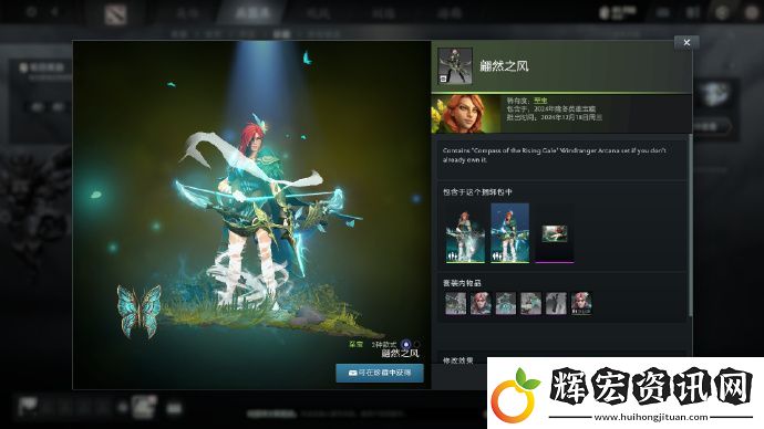新版本開啟