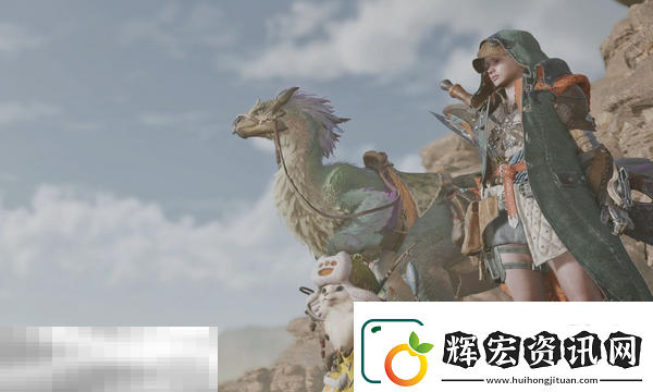 怪物獵人荒野怎么存檔