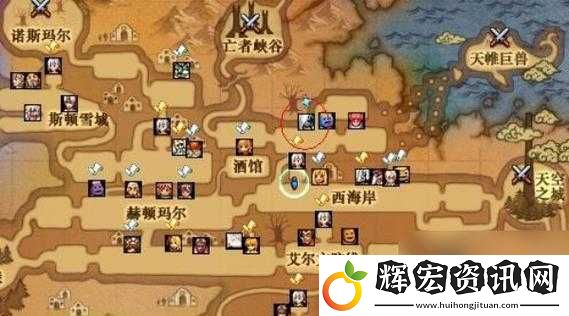 DNF移動版副本攻略大揭秘