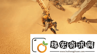 怪物獵人荒野太刀改動詳解