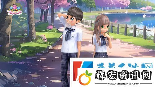 勁舞團春意盎然