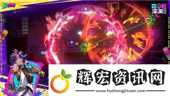 螺旋圓舞曲好感問答琉的深度解析與游戲玩家互動體驗探討