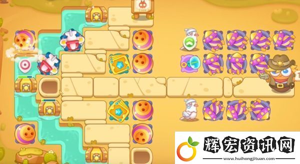 保衛蘿卜4波仔很忙59關攻略