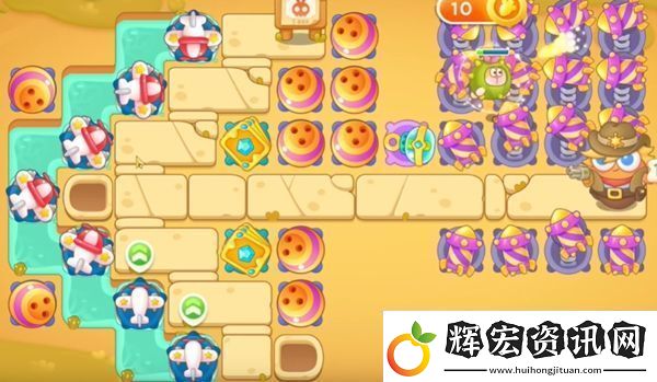 保衛蘿卜4波仔很忙59關攻略