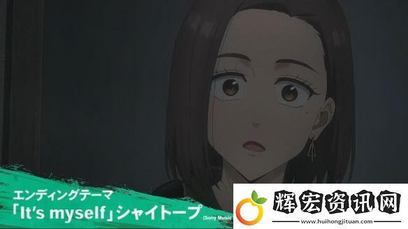 防風少年第二季“KEEL”篇