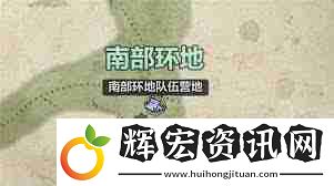 宣誓武器類型有哪些