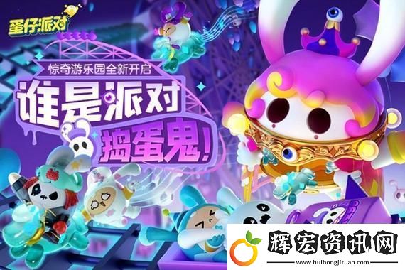 在原神春節(jié)「海燈節(jié)」煙花工坊?中體驗光與夢的交響曲