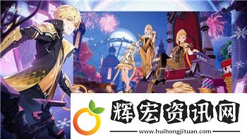 城堡破壞者的所有道具介紹——探索游戲中最具特色的破壞武器與工具