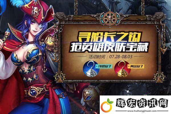 糖豆人終極淘汰賽玩法全攻略