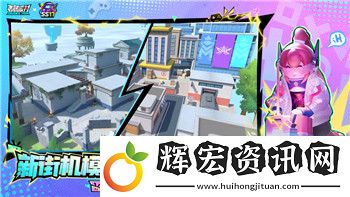 港詭實(shí)錄買了可以退嗎