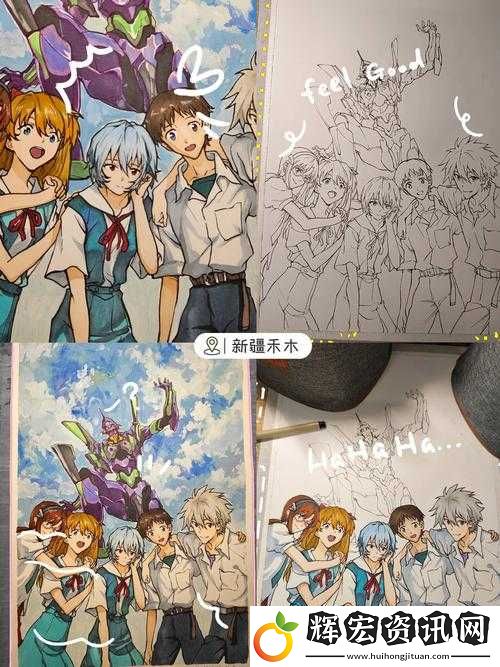 EVA適格者如何完美組隊