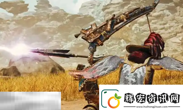 怪物獵人荒野怎么存檔