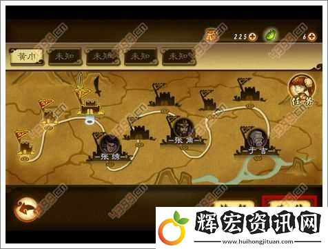 狂斬三國2高手秘籍