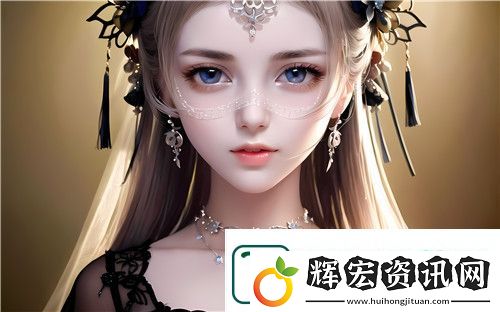 成人抖抈APP下載