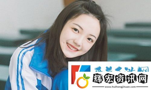 少女韓國免費觀看高清電視劇全網刷屏