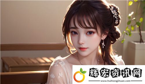 鮑魚直播