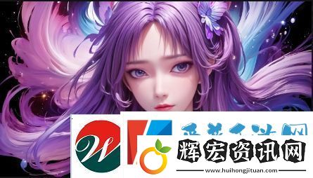 如何在上找到免費(fèi)的Awwww7777片資源