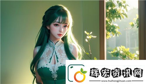 巨大歐美????BV品牌的崛起