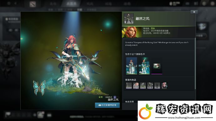新版本開啟