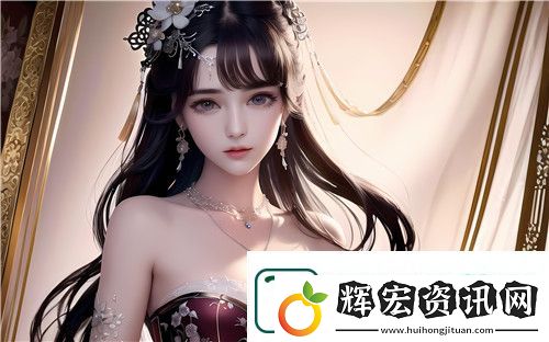 陌秀直播