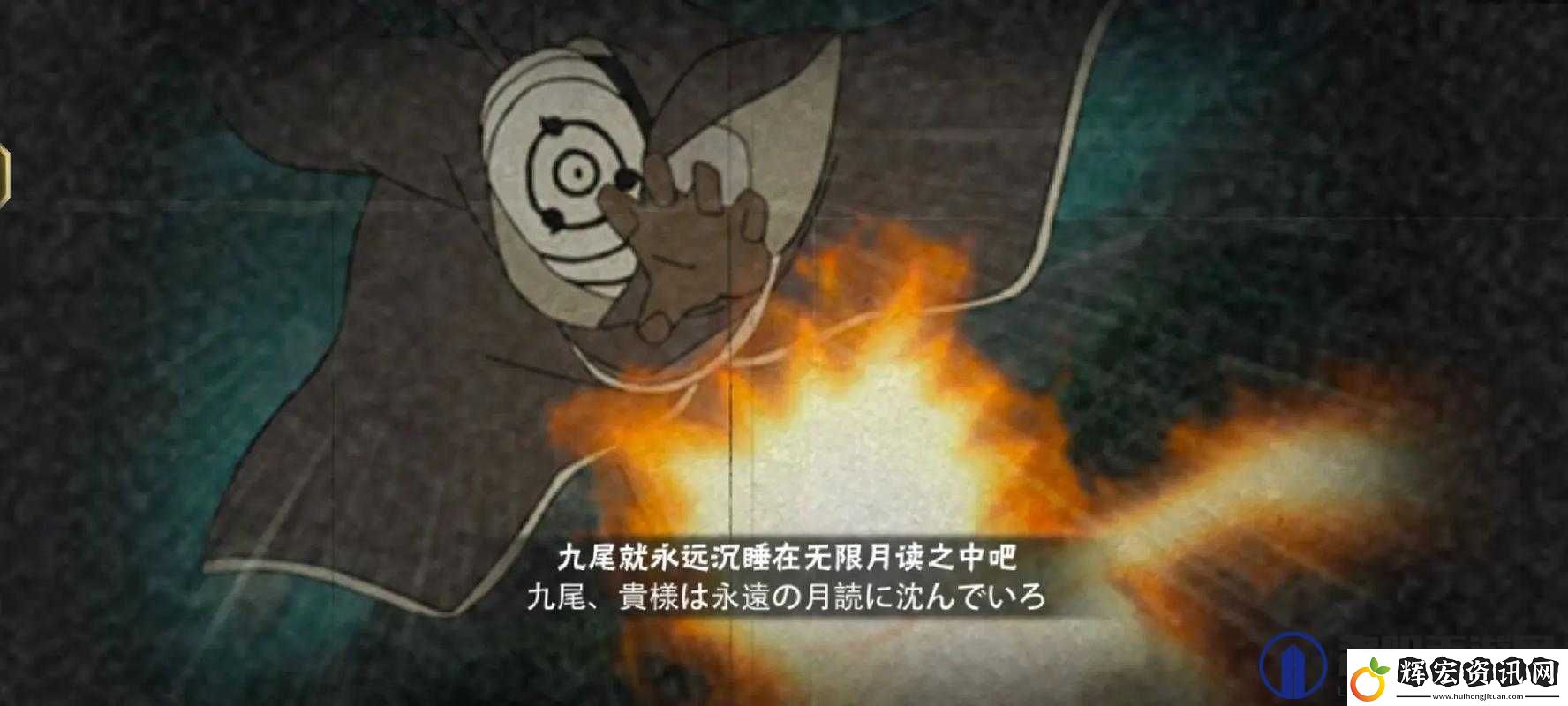 命運戰歌主城暗藏哪些彩蛋