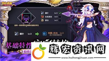 胡鬧廚房兩個人都要買嗎