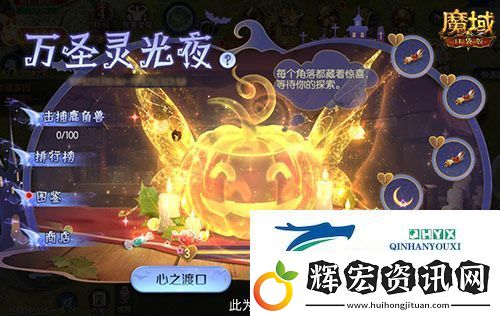 免費(fèi)年獸發(fā)型跟寵
