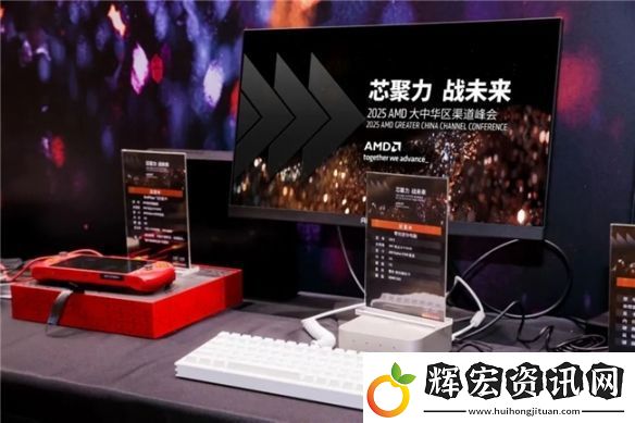 AGON亮相2025