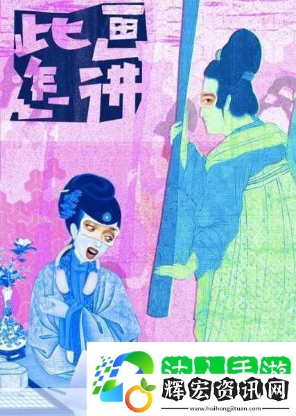 138大但人文藝術豆瓣合集被瘋傳