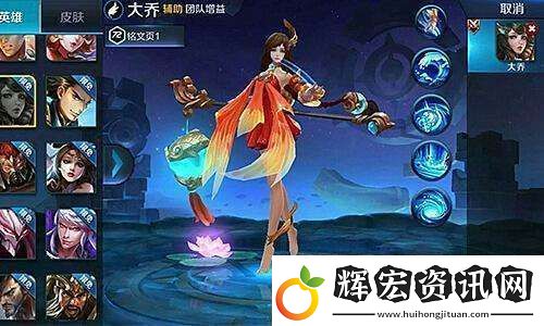 荒野國度屬性克制關系的神秘面紗