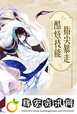王侯將相寧有種乎戰國之道開啟首測