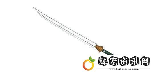 超次元矩陣中的精靈長刀究竟有何神秘之處