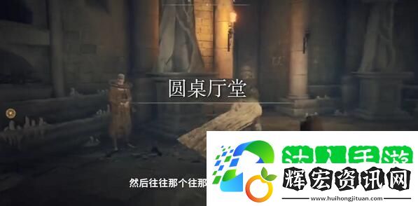 艾爾登法環召喚靈魂方法