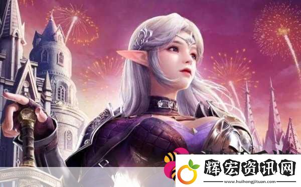 神火大陸魔幻之旅暢享極致樂趣