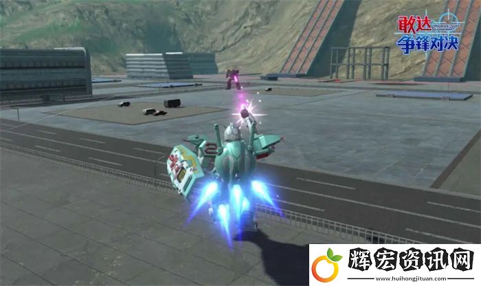 蛇年驚喜！敢達爭鋒對決巳蛇敢達降臨