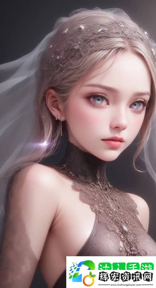女性在性生活中體驗粗硬帶來的心理變化