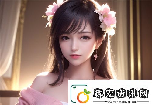 ZoomServo獸配免費版安卓的最新版本功能解析與使用技巧