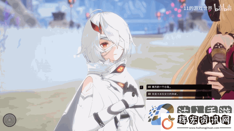 二重螺旋開測
