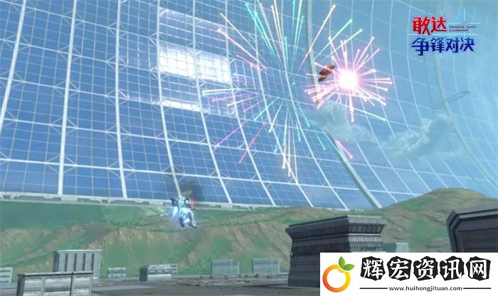 蛇年驚喜！敢達爭鋒對決巳蛇敢達降臨
