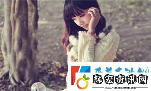 蜂直播悄悄霸占手機(jī)