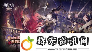 星際爭霸2神族兵種圖鑒大全