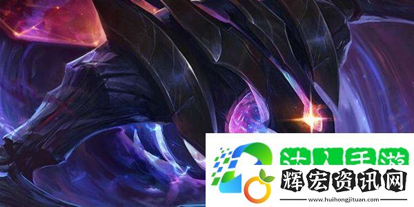 云頂之弈卡茲克裝備