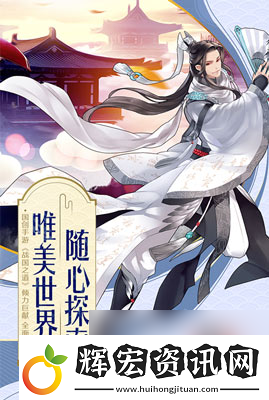 王侯將相寧有種乎戰國之道開啟首測