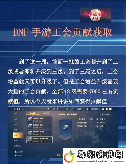 揭秘B站刺激戰(zhàn)場老阿姨特色功能