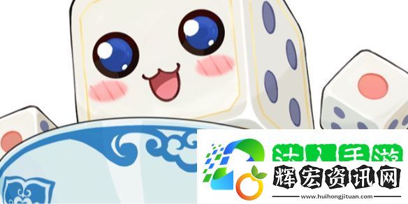 離火之境骰寶技能介紹