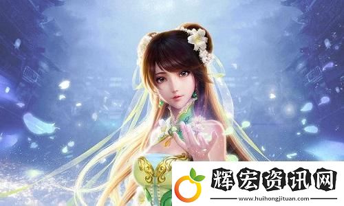 燕云十六聲三段跳怎么學(xué)