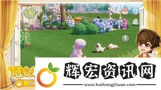 魔界戰(zhàn)記2