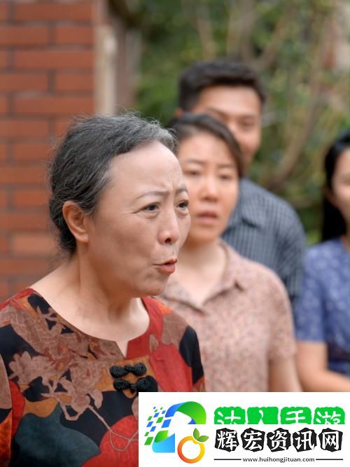 50歲阿姨大人免費觀看電視劇