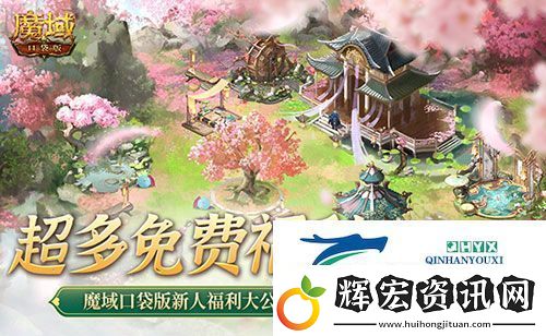 免費(fèi)年獸發(fā)型跟寵